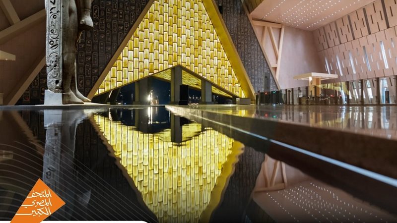 أرشيفية