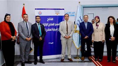  صندوق مكافحة الإدمان: افتتاح أول قسم حجز إلزامي وعلاج 114 ألف مريض
