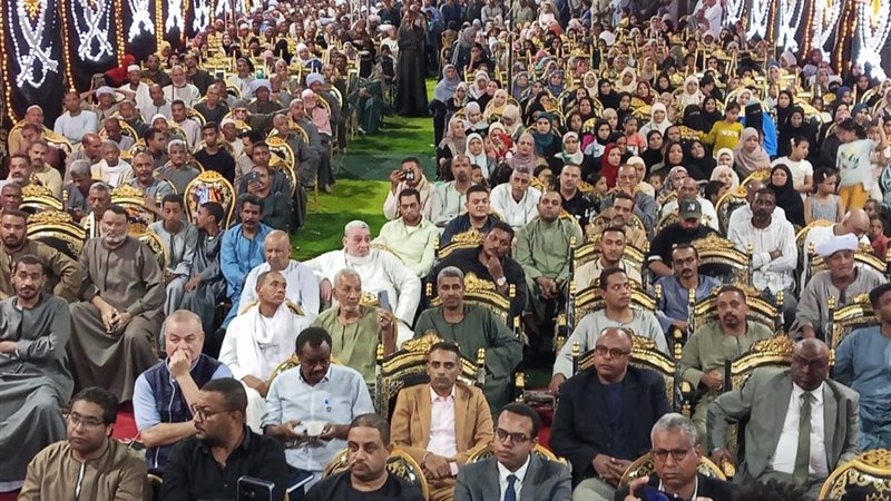 مؤتمر حزب العدل 