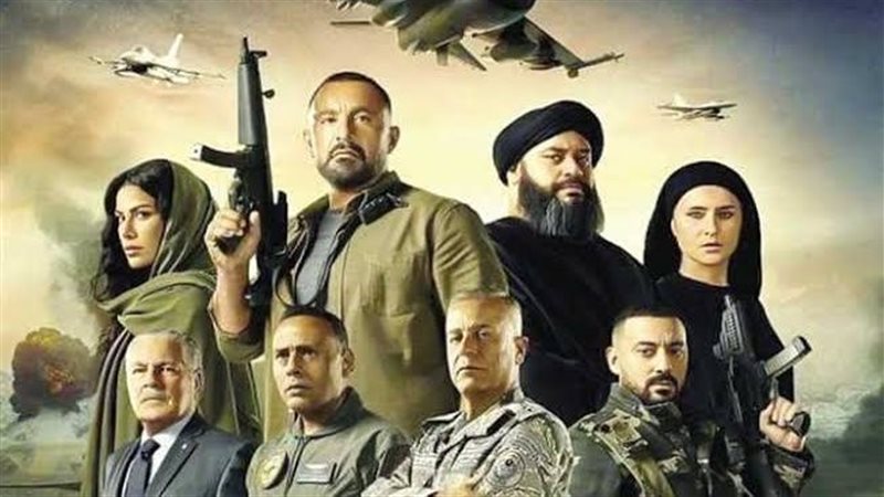 فيلم السرب 