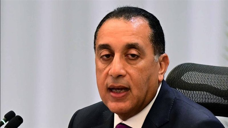 رئيس الوزراء
