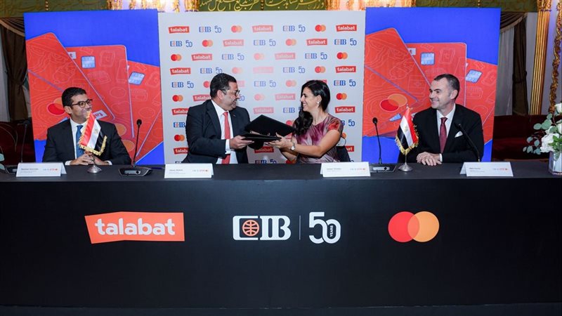إطلاق البطاقة الجديدة