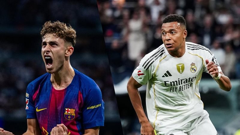 برشلونة وريال مدريد