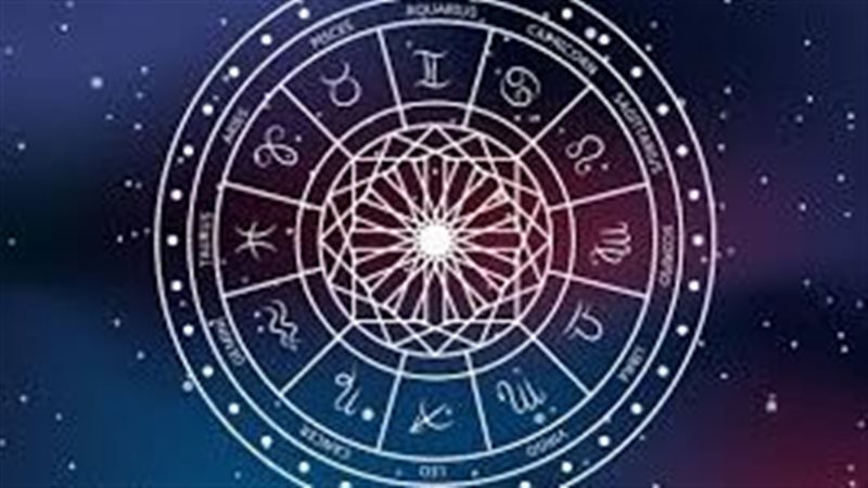 برج القوس وحظك اليوم 