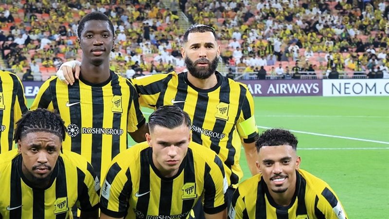 الاتحاد