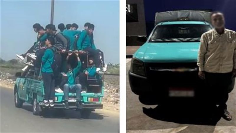 المتهم 