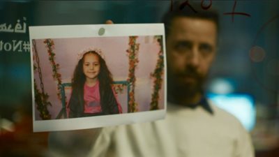 ثلاث جوائز لفيلمي 