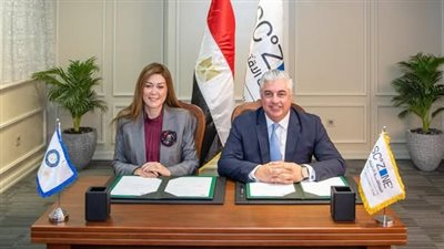 اقتصادية قناة السويس و«العربية للعلوم» توقعان بروتوكول تعاون لتنمية الموارد البشرية