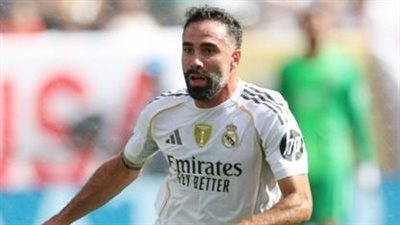 ضربة قوية لريال مدريد .. كارفاخال يخضع لجراحة في الركبة
