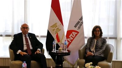 رئيس محكمة النقض ومجلس القضاء الأعلى يزور الأكاديمية الوطنية للتدريب