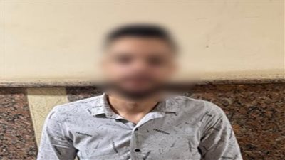 صانع محتوى ادعى محاولة سرقته بأحد الطرق بالجيزة لتحقيق مشاهدات عالية 