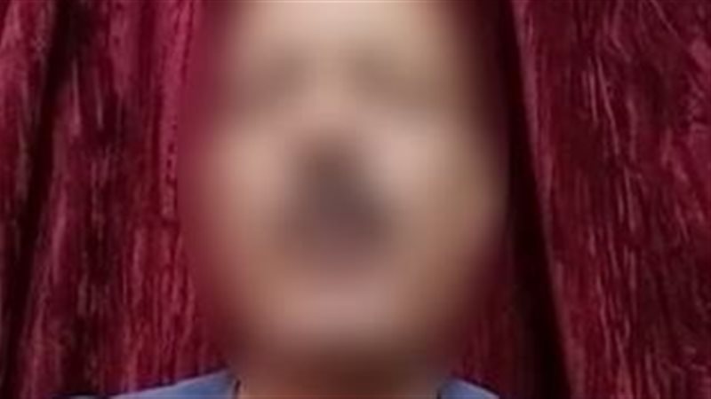 المتهم