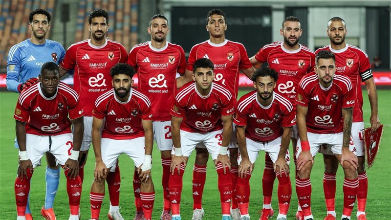 الأهلي
