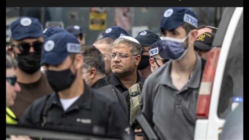 بن غفير