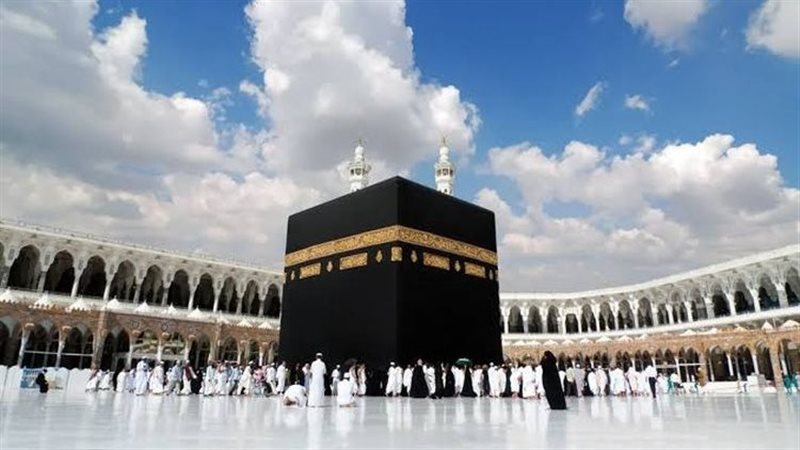  قرعة الحج 