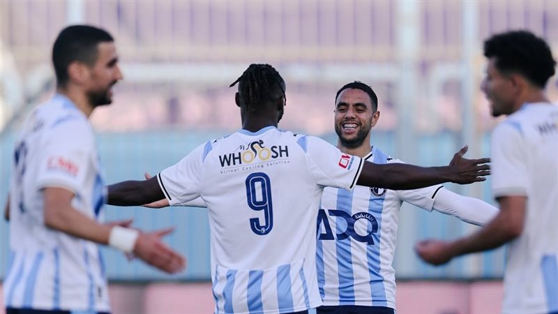 بيراميدز