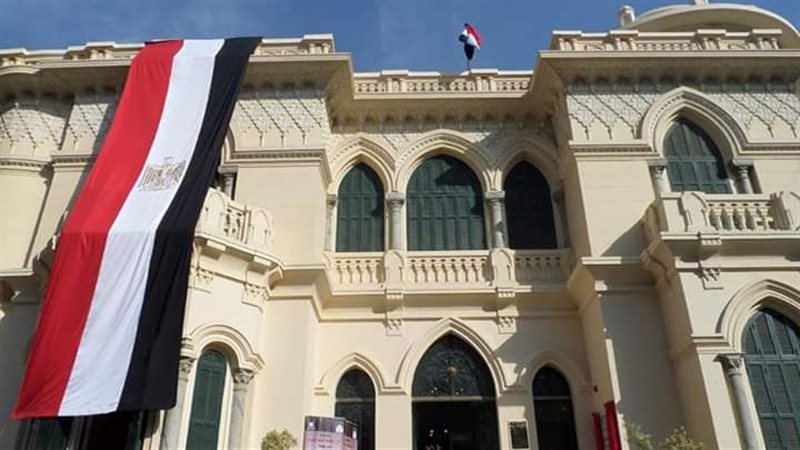 مكتبة القاهرة الكبرى بالزمالك