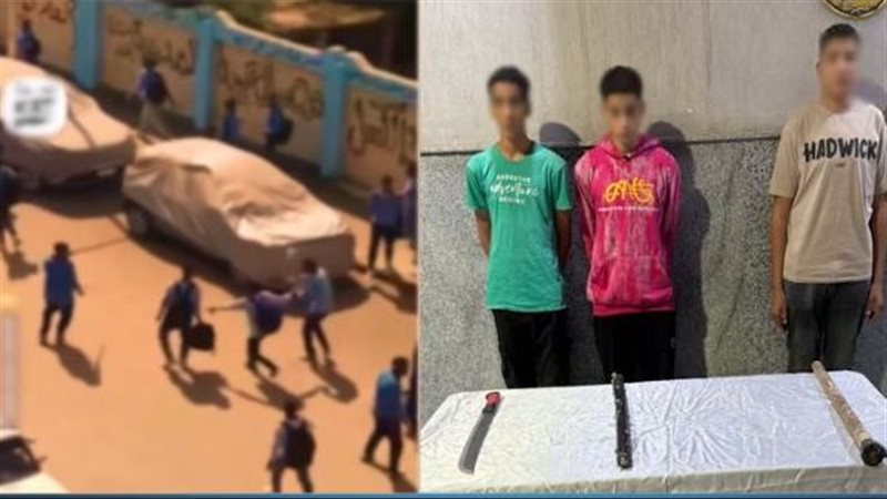 المشاجرة