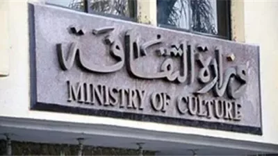  الثقافة تحتفي بالمتحف المصري الكبير بسلسلة فعاليات طوال نوفمبر