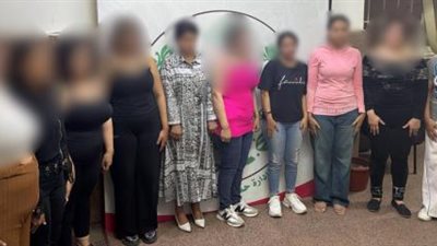 ضبط 10سيدات يروجن لأنفسهن عبر تطبيق شهير لممارسة الأعمال المنافية للآداب بالقاهرة