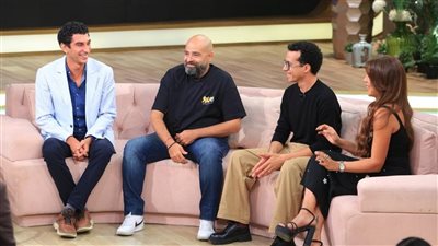 أبطال فيلم السادة الأفاضل ضيوف برنامج معكم منى الشاذلي