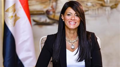 وزيرة التخطيط: الشراكة بين مصر وسويسرا تعزز التنمية المستدامة وحقوق الإنسان