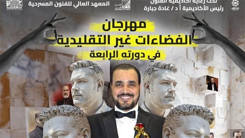 مجدي كامل
