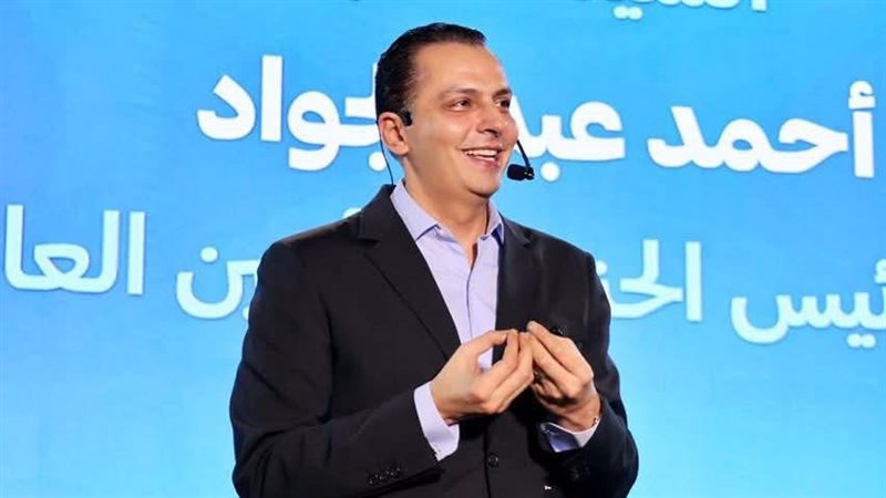 النائب أحمد عبدالجواد