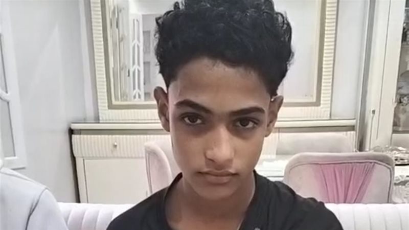 الطفل المعتدي عليه بدمياط 