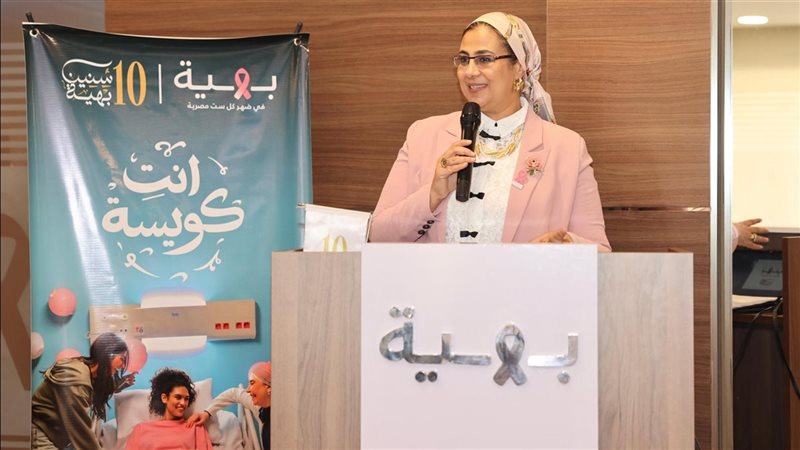 المستشارة أمل عمار تتفقد مستشفى بهية الشيخ زايد 
