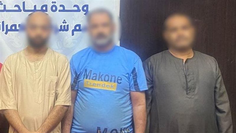 المتهمين 