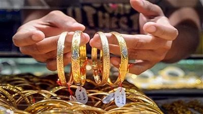 سعر الذهب اليوم الجمعة 31 أكتوبر 2025.. استقرار بعد انخفاض عيار 21