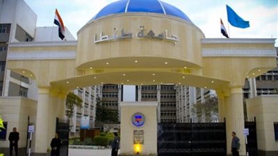 جامعة طنطا تتقدم 50 مركزاً في التصنيف الهولندي 