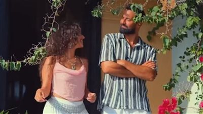 طرح أغنية «باشا» الدعائية لفيلم قصر الباشا بطولة أحمد حاتم