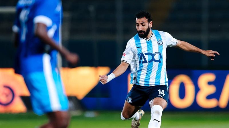 بيراميدز