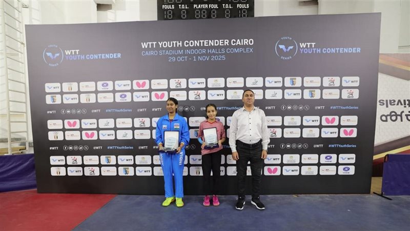 منتخب مصر لتنس طاولة