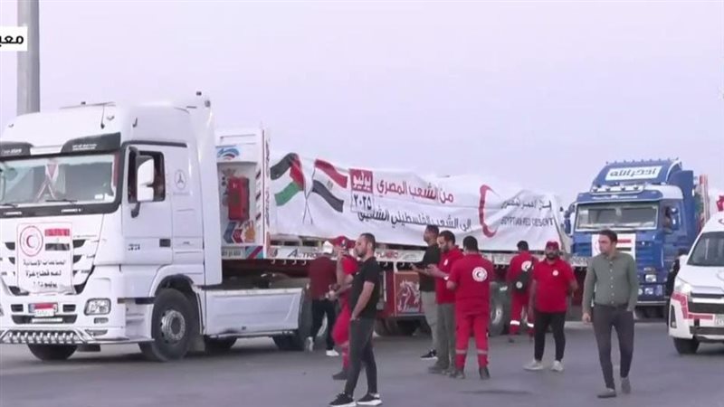 الهلال الأحمر المصري 