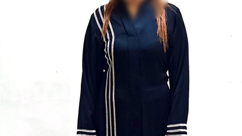 صانعة محتوى
