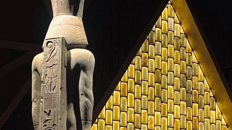 المتحف المصري الكبير 