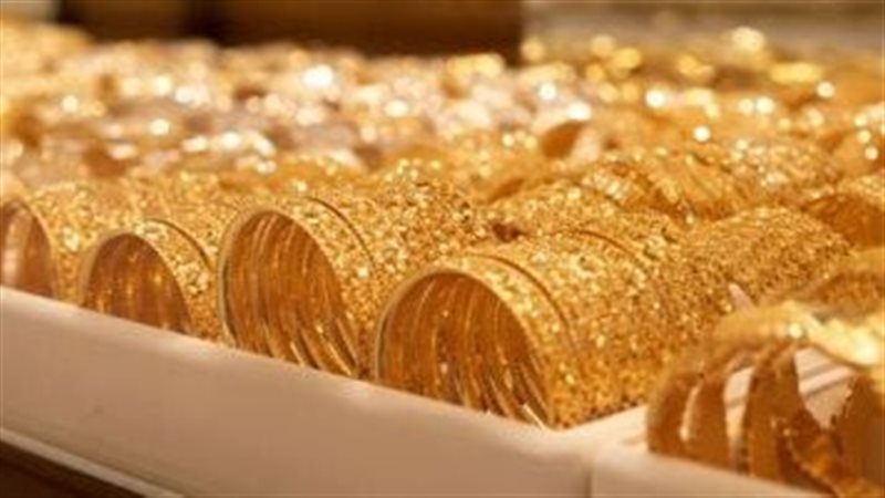 أسعار الذهب في الإمارات