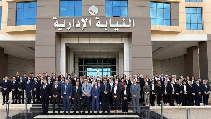اختتام الدورة التأسيسية لمعاوني النيابة الإدارية الجدد 