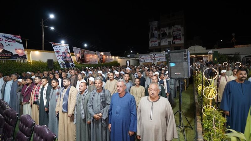 جانب من المؤتمر 