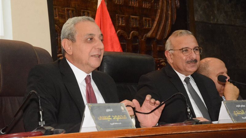 محافظ الغربية 