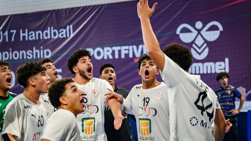 منتخب مصر تحت 17 عاما
