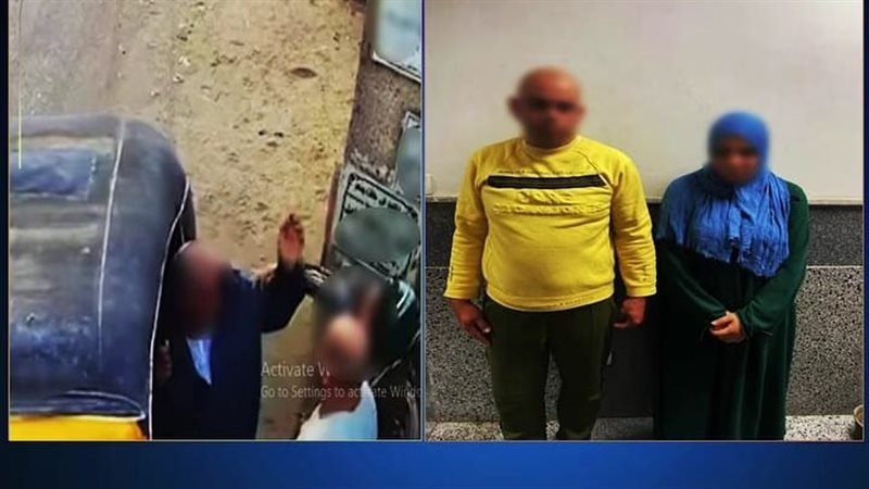 المتهمين 