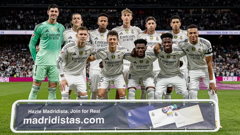 ريال مدريد