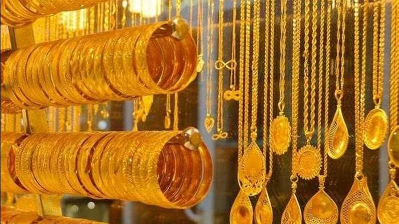  أسعار الذهب اليوم