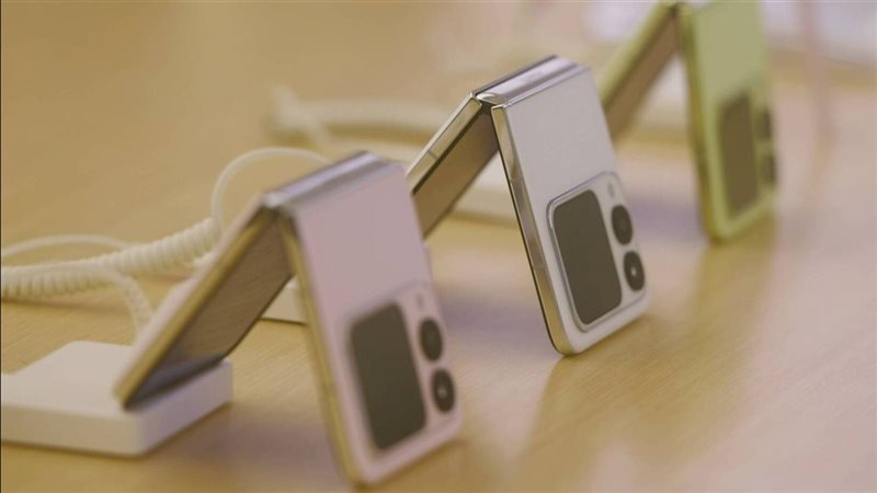 Nova Flip S