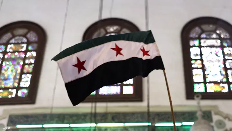 علم سوريا 