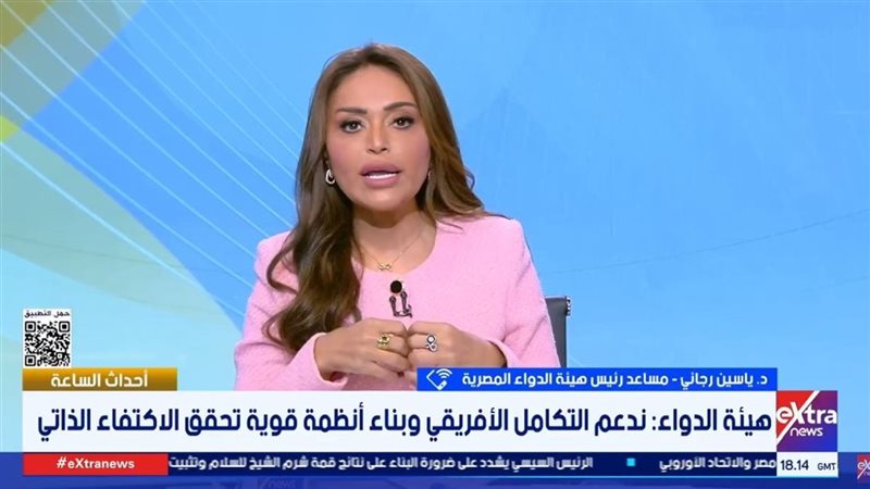 برنامج 
